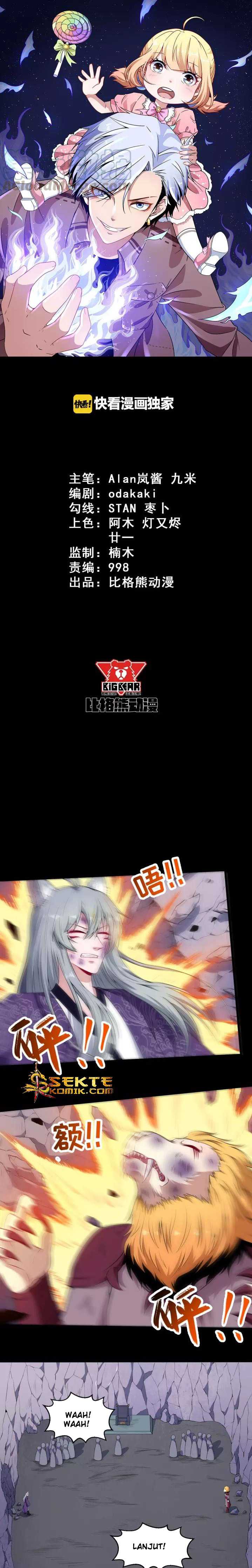 Daddy From Hell Chapter 72.1 Gambar 2